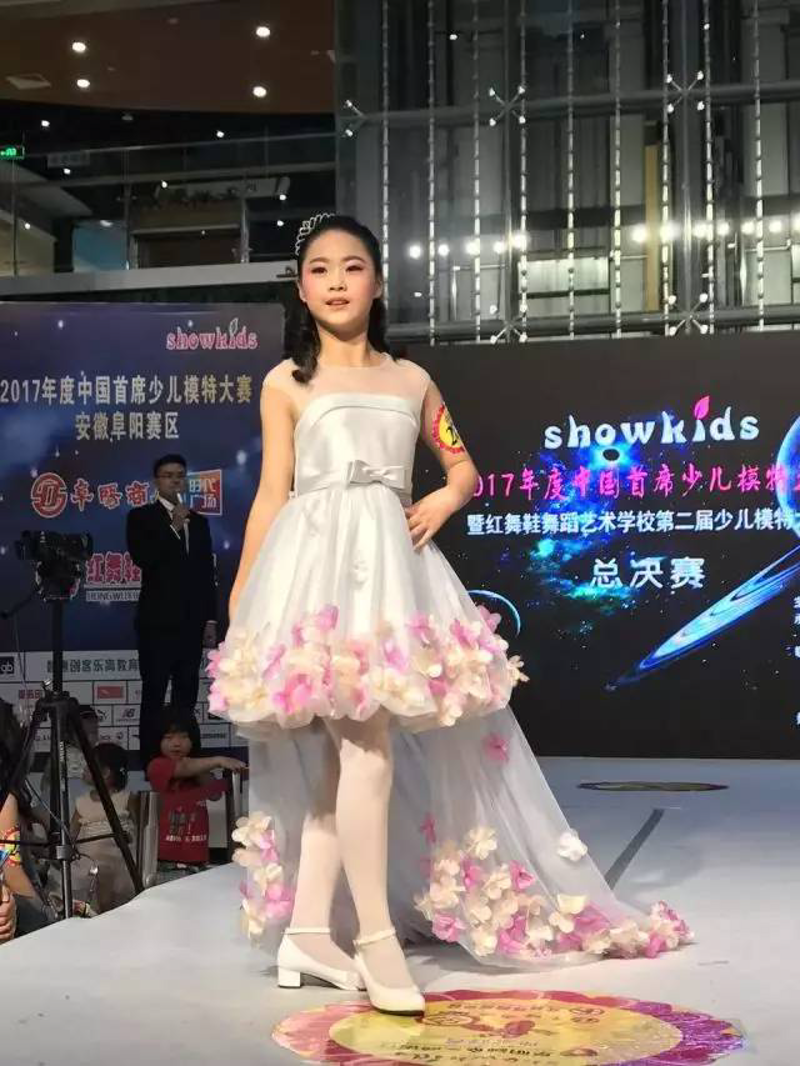 阜阳礼仪模特