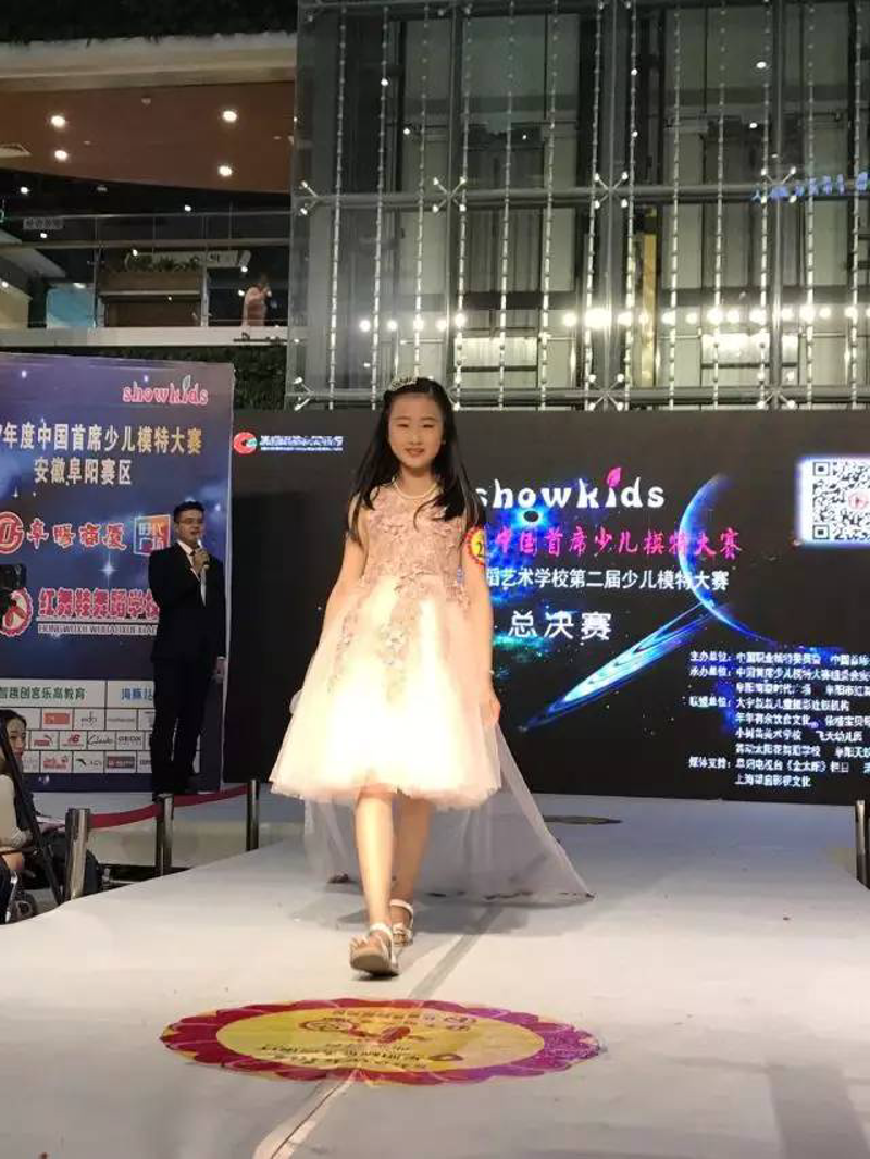 探寻阜阳广告行业的发展脉络与趋势