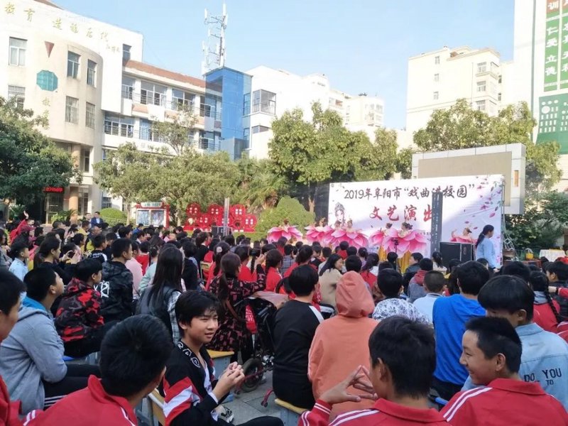 阜阳演艺活动