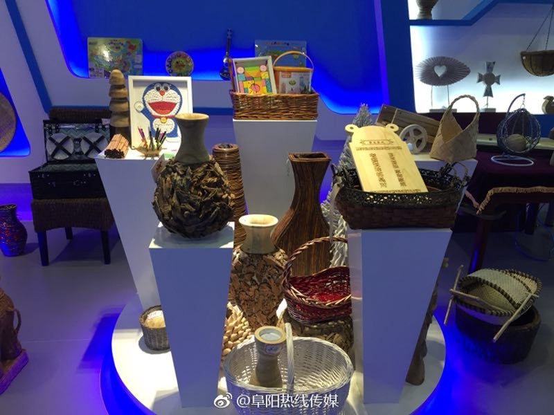阜阳文化传媒