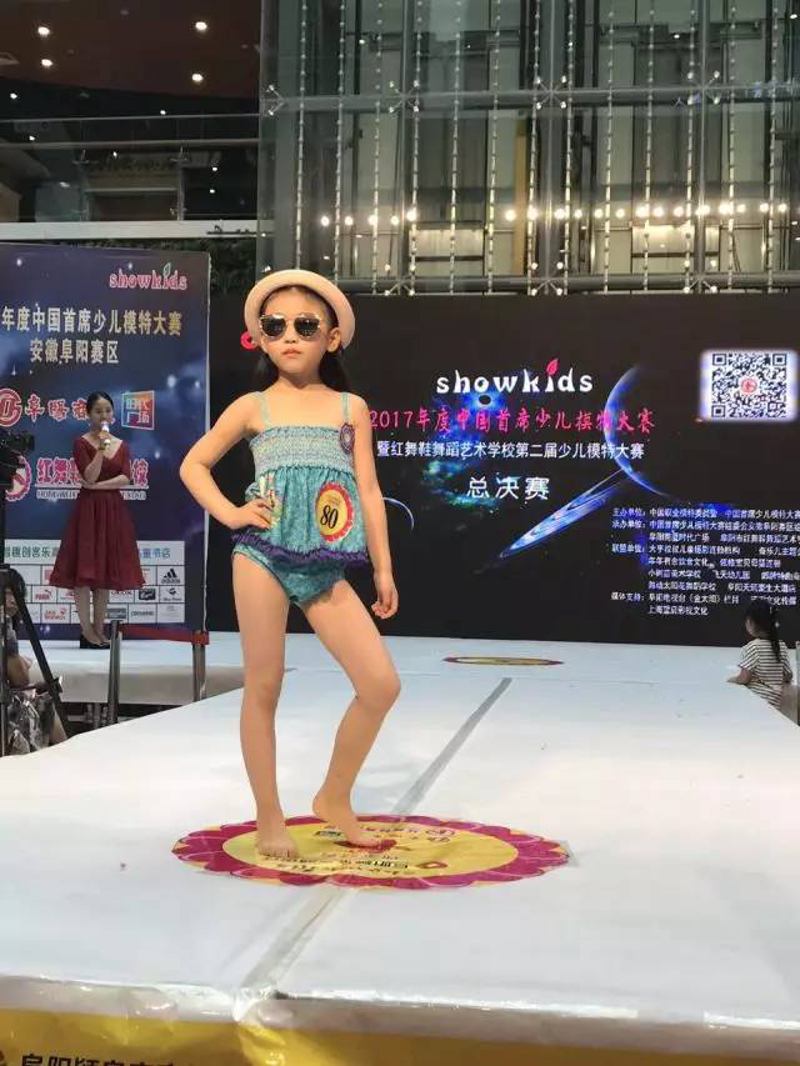 阜阳会展搭建行业：打造城市名片的幕后英雄