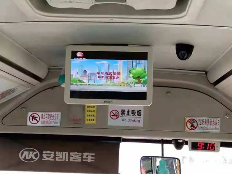 阜阳广告公司的市场风云与发展趋势
