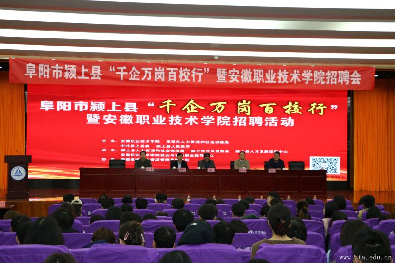 阜阳广告行业新动态：创意与技术的融合