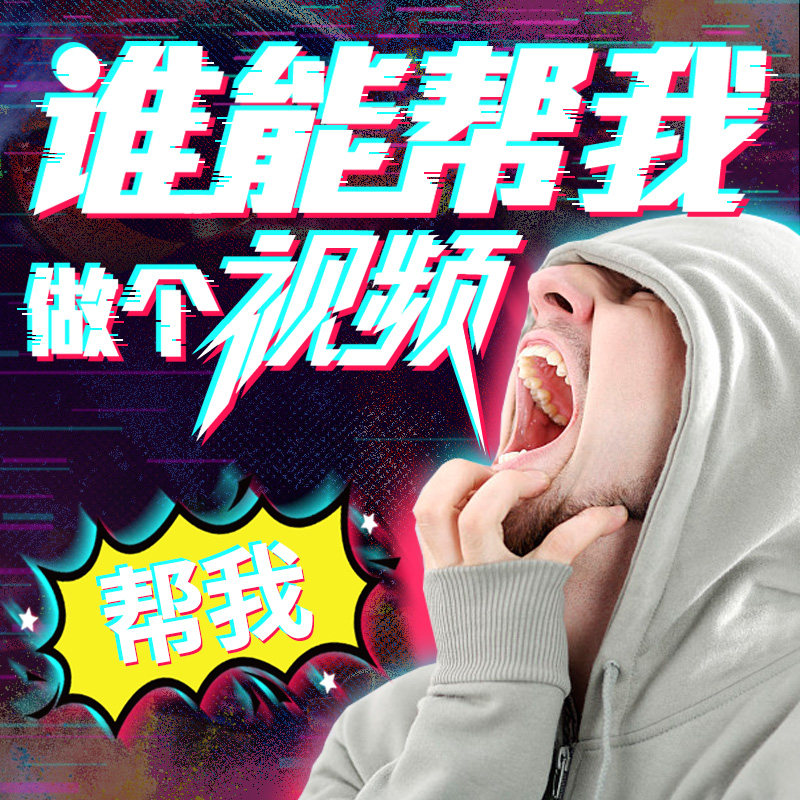 阜阳广告公司的新趋势与创新策略