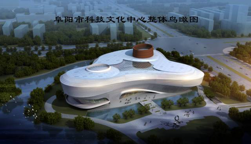 阜阳活动策划新趋势：解锁城市活力